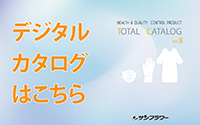 fW^J^O
